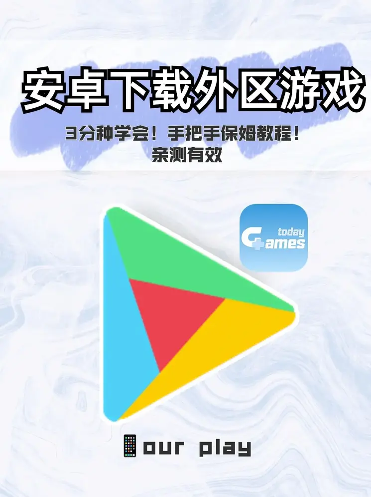 亚美在线平台官网截图0