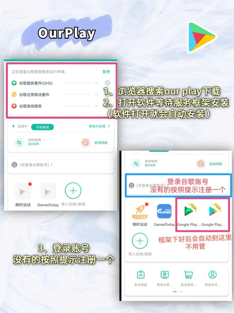 亚美在线平台官网截图1